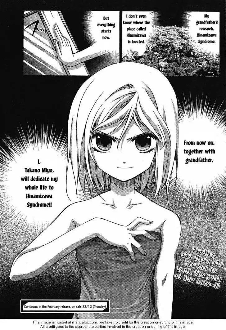 Higurashi no Naku Koro ni ~ Matsuribayashi Chapter 4 56